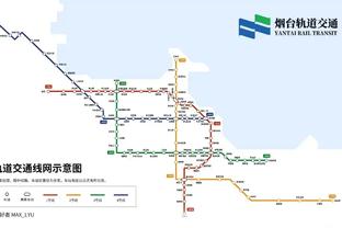 国足将进行4场热身：25日对阵阿联酋俱乐部、29日对阵阿曼已敲定